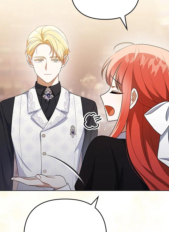 《成为皇帝的专属翻译》第36话 第47页