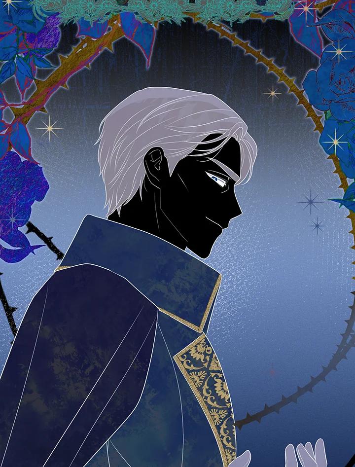 《成为皇帝的专属翻译》第36话 第40页