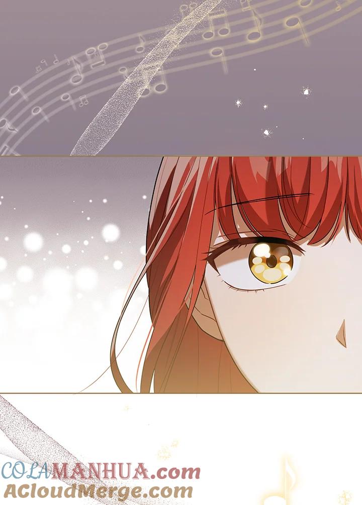 《成为皇帝的专属翻译》第37话 第77页