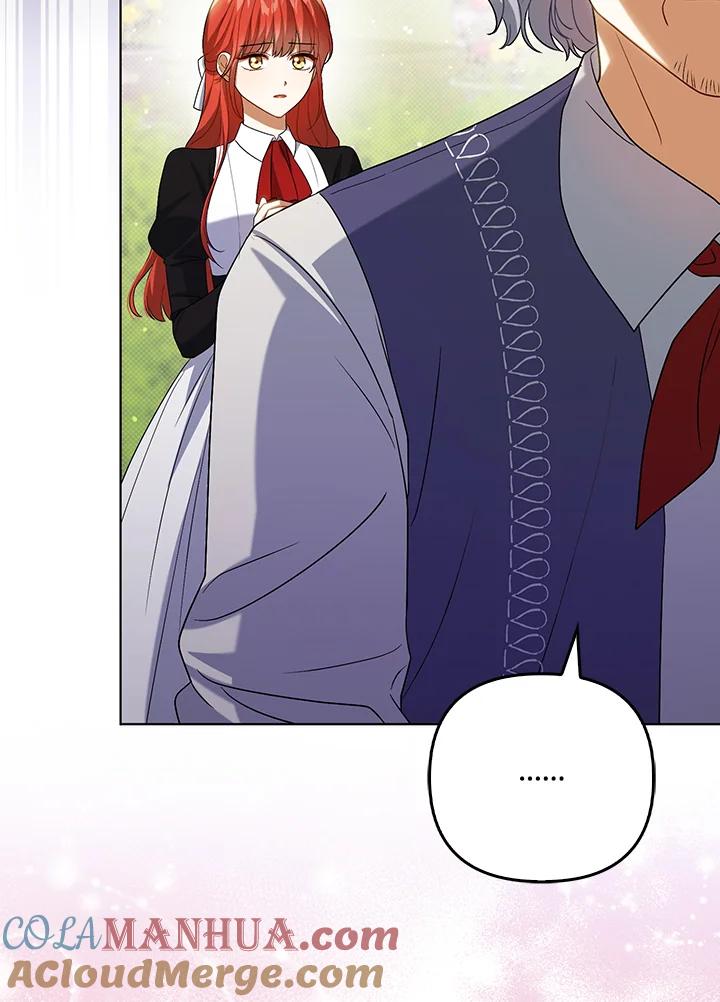 《成为皇帝的专属翻译》第38话 第25页