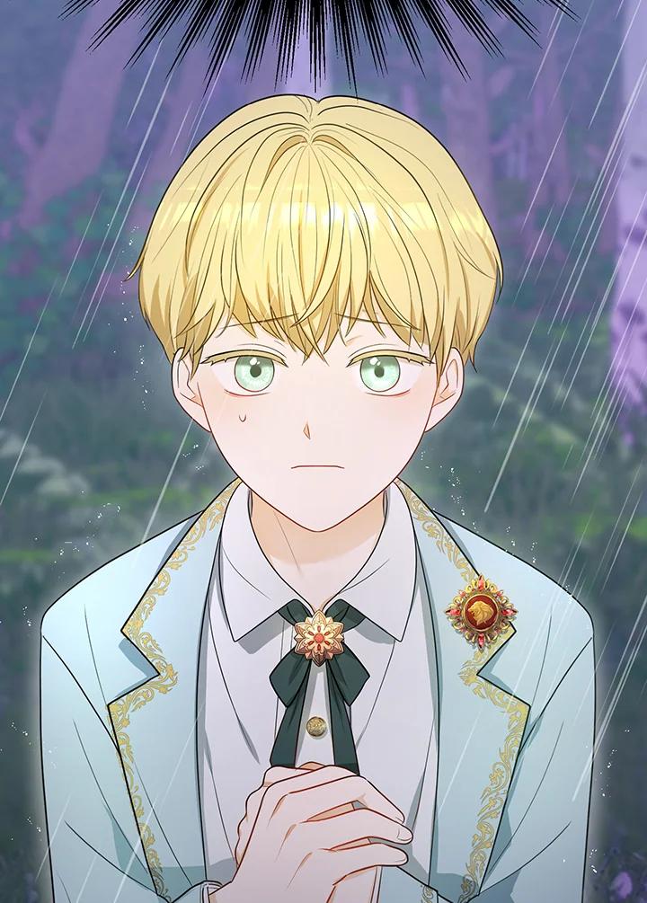 《成为皇帝的专属翻译》第3话 第3页