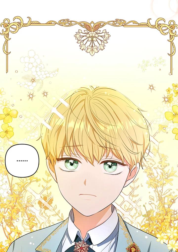 《成为皇帝的专属翻译》第3话 第38页