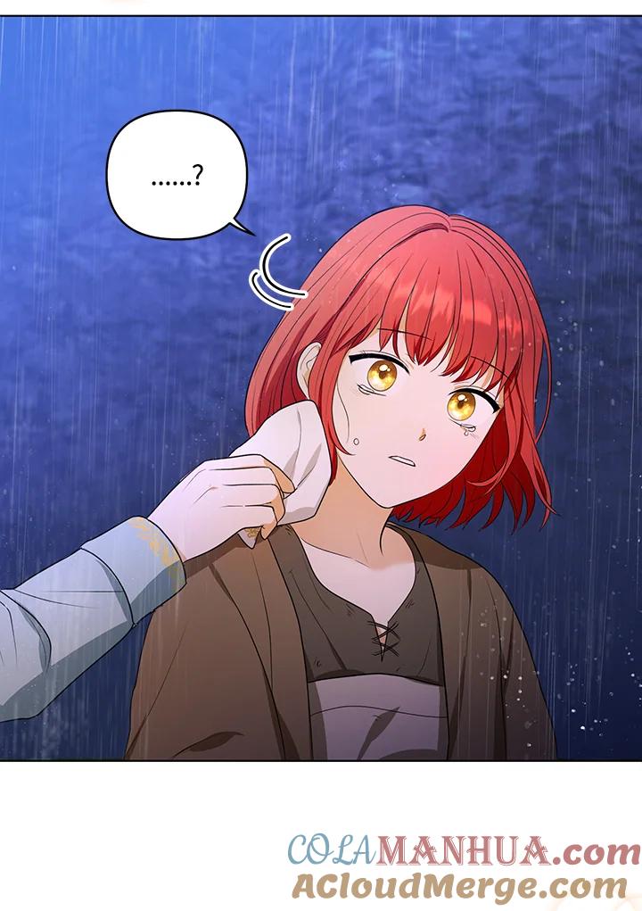 《成为皇帝的专属翻译》第3话 第37页