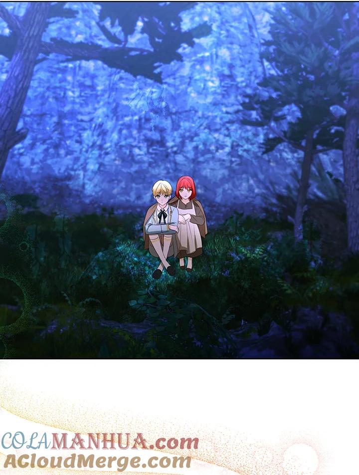 《成为皇帝的专属翻译》第3话 第70页