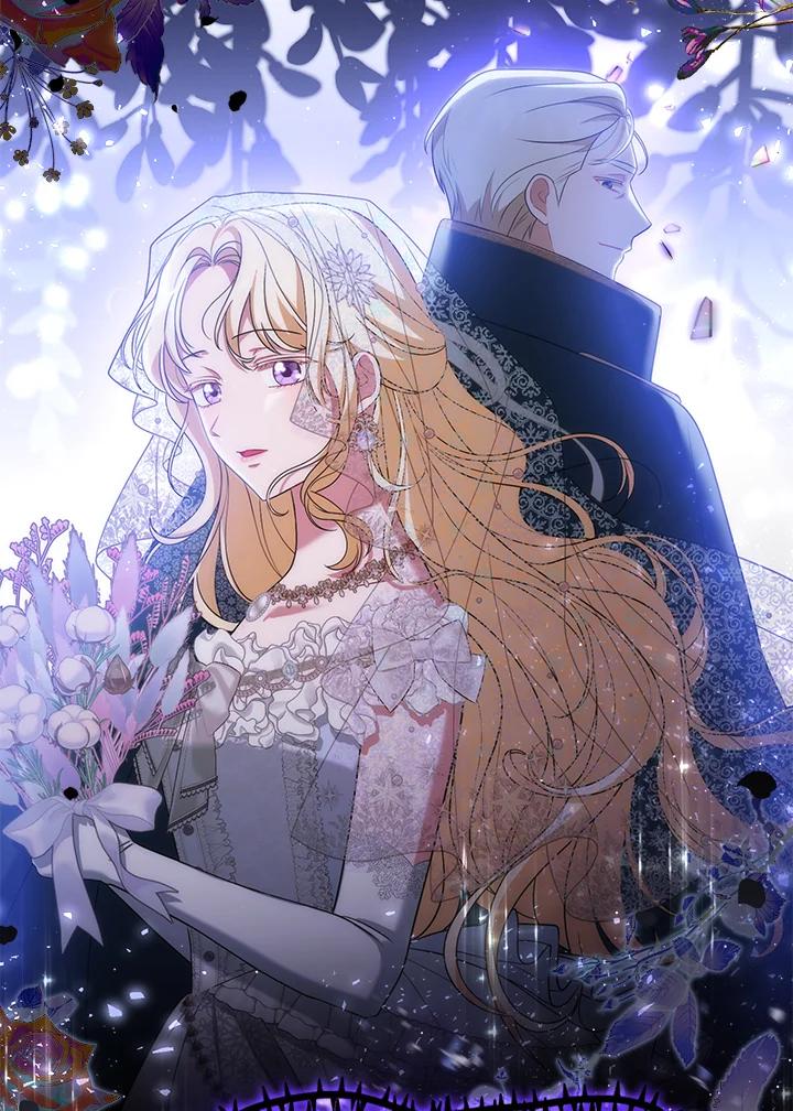 《成为皇帝的专属翻译》第39话 第16页