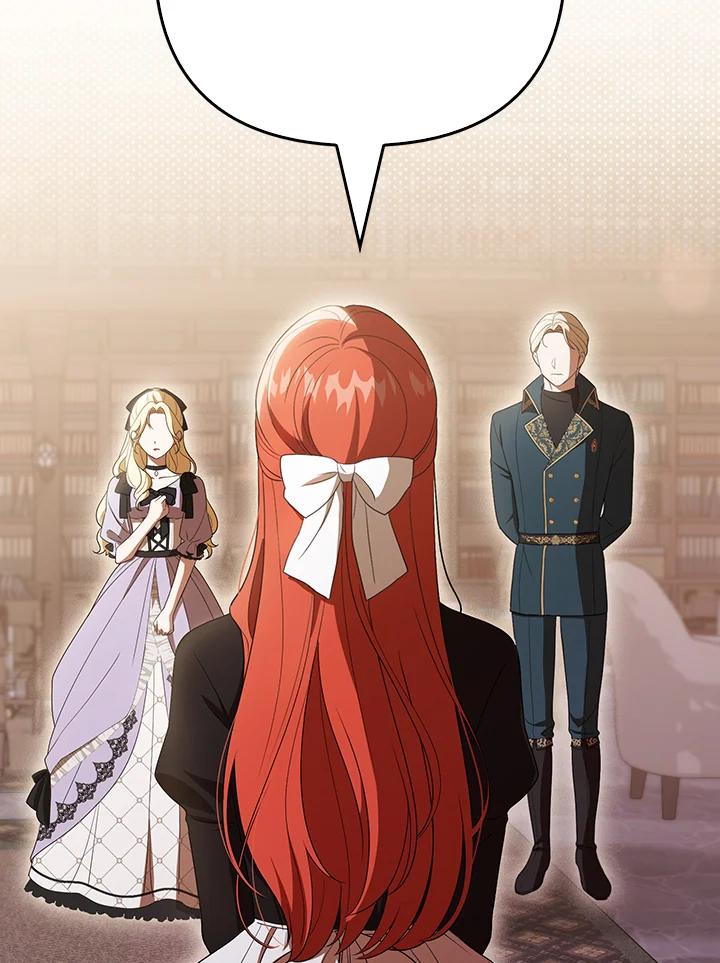 《成为皇帝的专属翻译》第40话 第46页