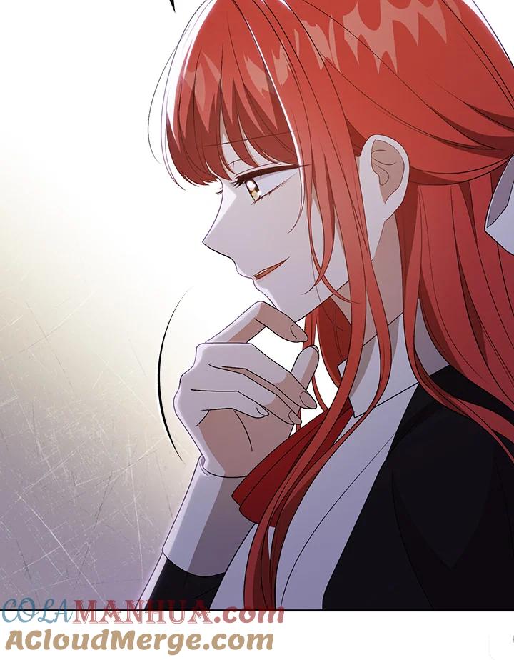 《成为皇帝的专属翻译》第40话 第57页