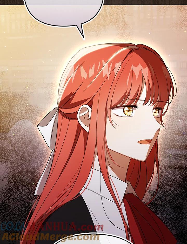 《成为皇帝的专属翻译》第40话 第21页