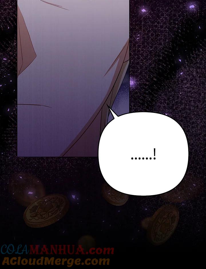 《成为皇帝的专属翻译》第40话 第24页