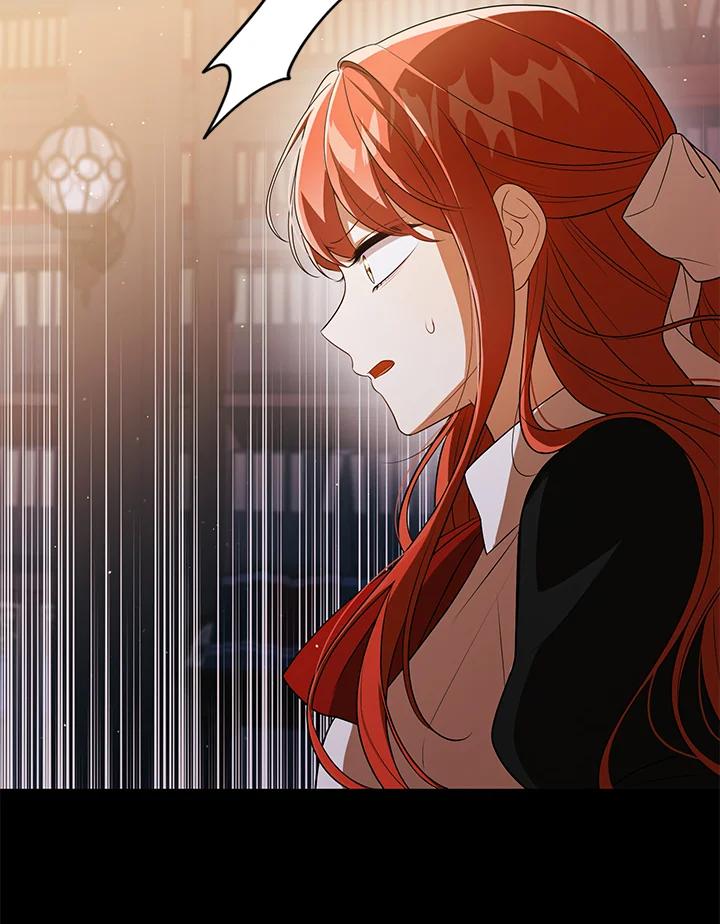 《成为皇帝的专属翻译》第41话 第14页