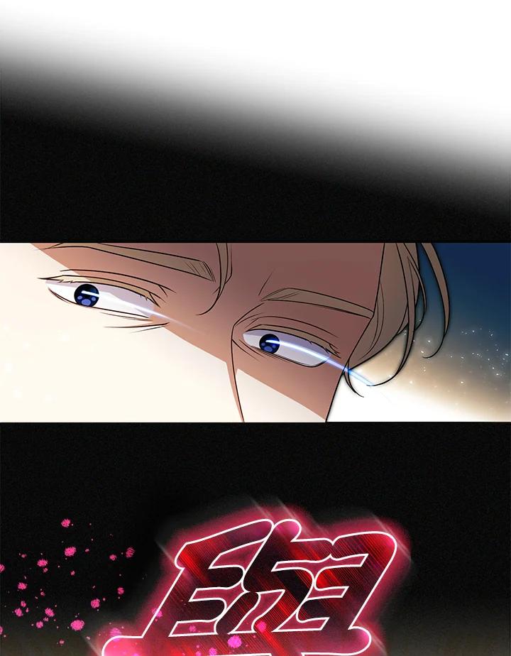 《成为皇帝的专属翻译》第41话 第11页