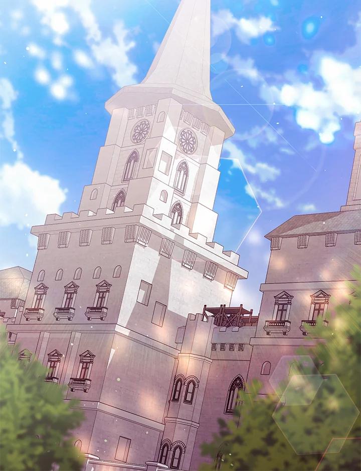 《成为皇帝的专属翻译》第43话 第44页