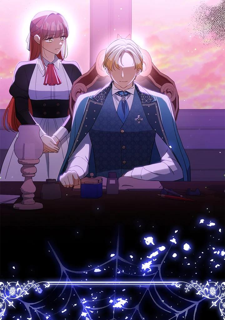 《成为皇帝的专属翻译》第43话 第18页