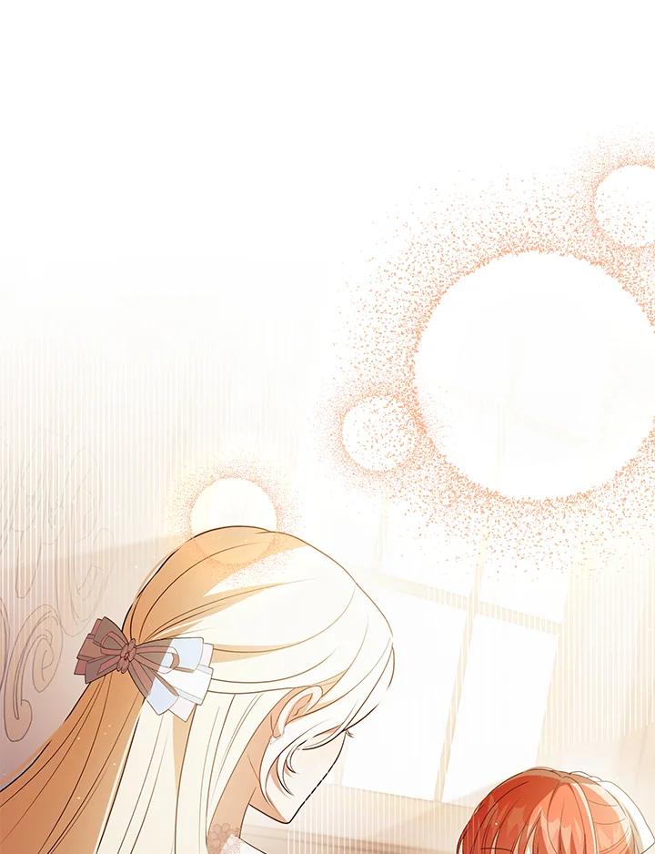 《成为皇帝的专属翻译》第44话 第104页