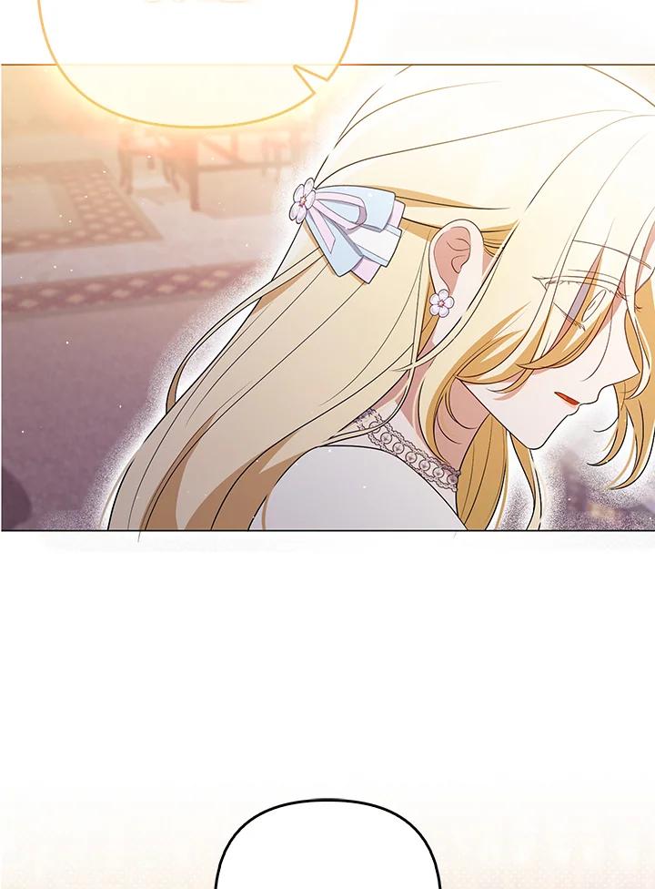 《成为皇帝的专属翻译》第44话 第35页