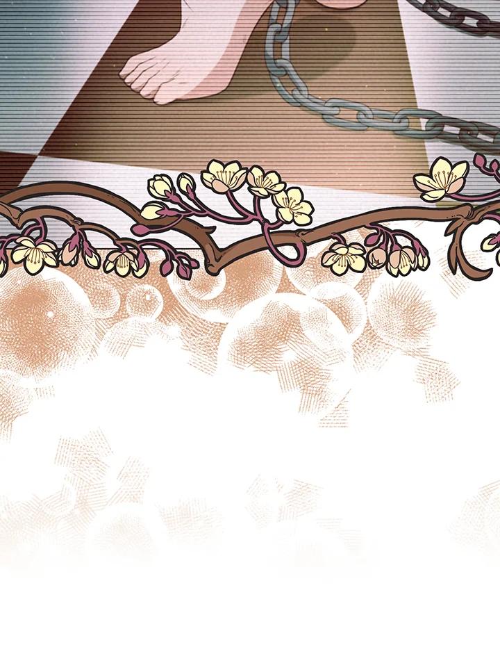 《成为皇帝的专属翻译》第44话 第43页