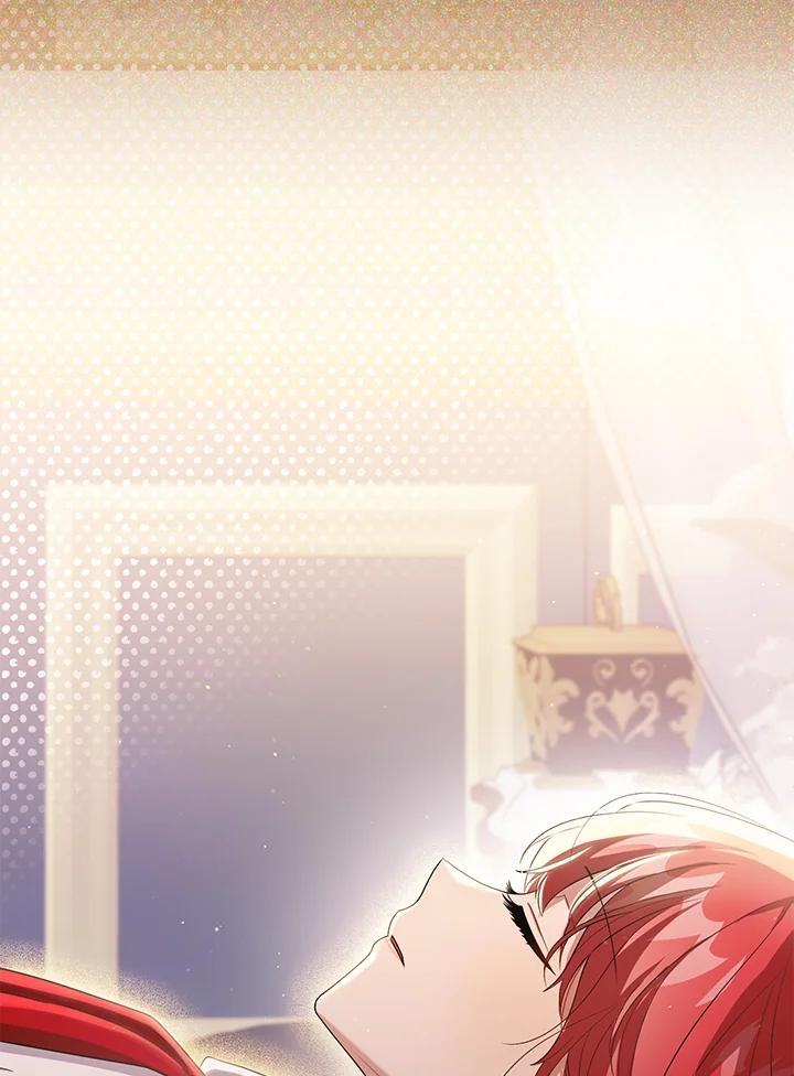 《成为皇帝的专属翻译》第45话 第100页