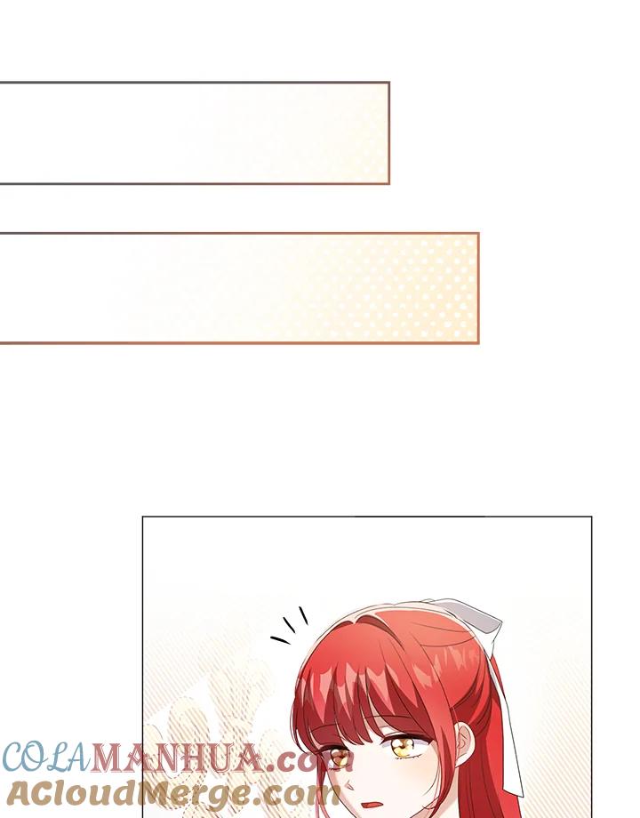 《成为皇帝的专属翻译》第45话 第53页