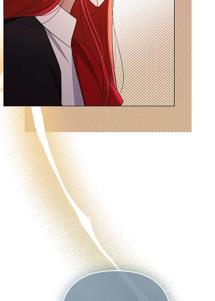 《成为皇帝的专属翻译》第46话 第81页