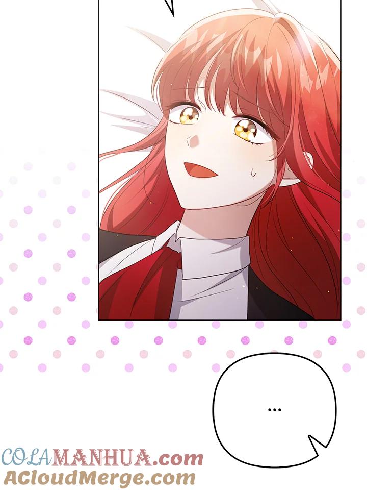 《成为皇帝的专属翻译》第46话 第88页