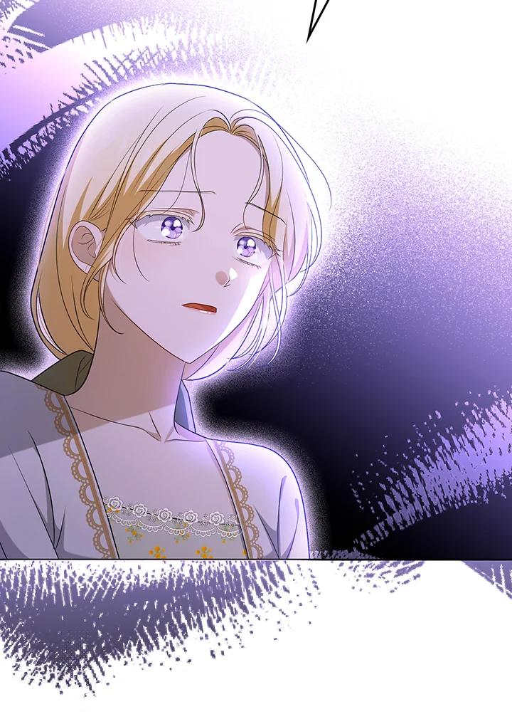 《成为皇帝的专属翻译》第47话 第88页