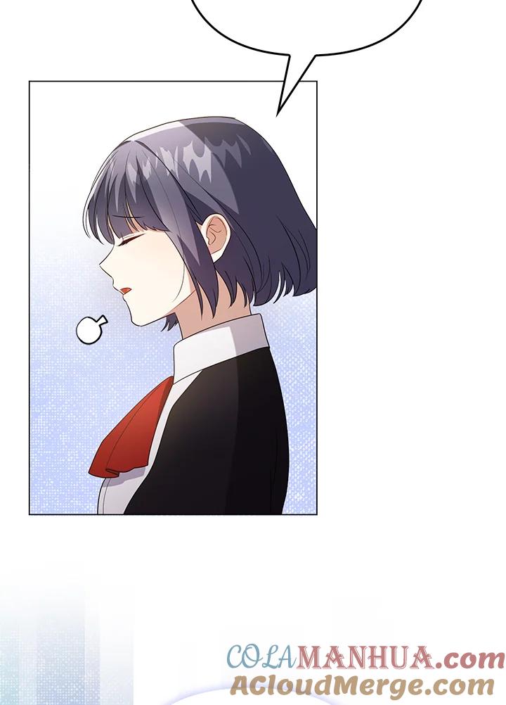 《成为皇帝的专属翻译》第47话 第49页