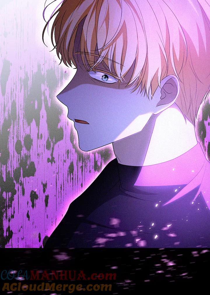 《成为皇帝的专属翻译》第48话 第109页