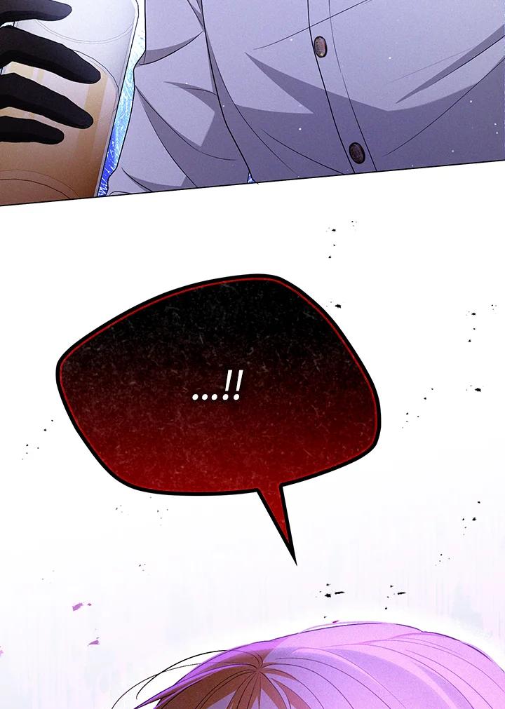《成为皇帝的专属翻译》第48话 第108页