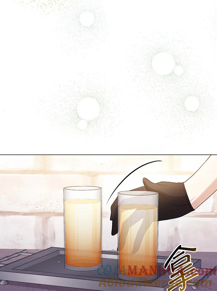 《成为皇帝的专属翻译》第48话 第65页