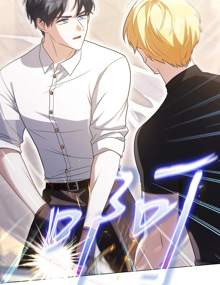 《成为皇帝的专属翻译》第48话 第50页