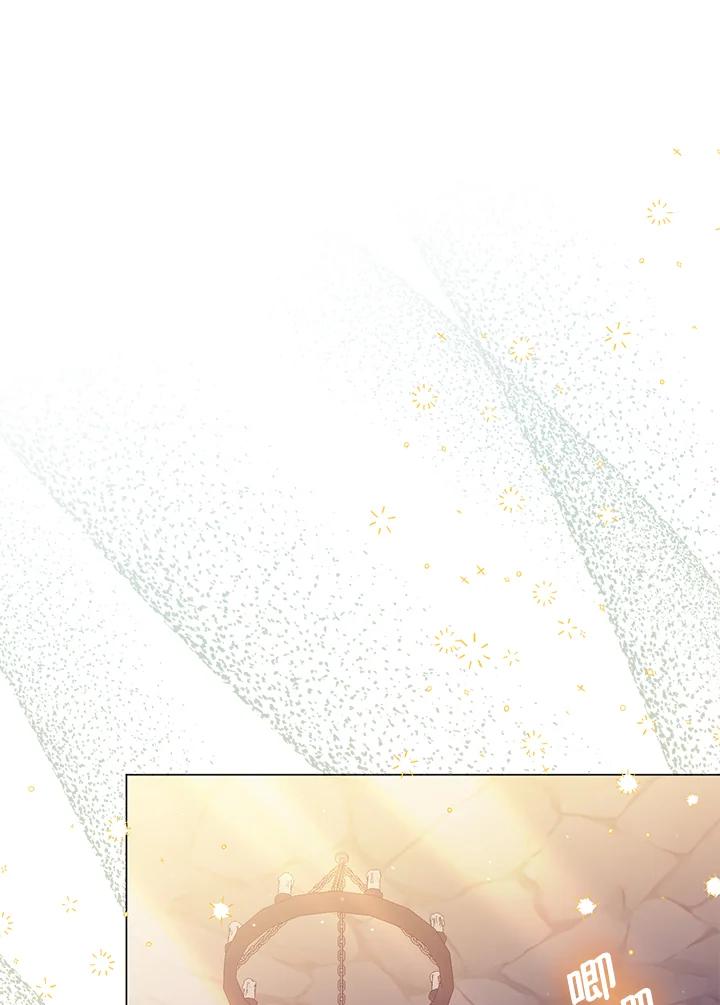 《成为皇帝的专属翻译》第48话 第82页