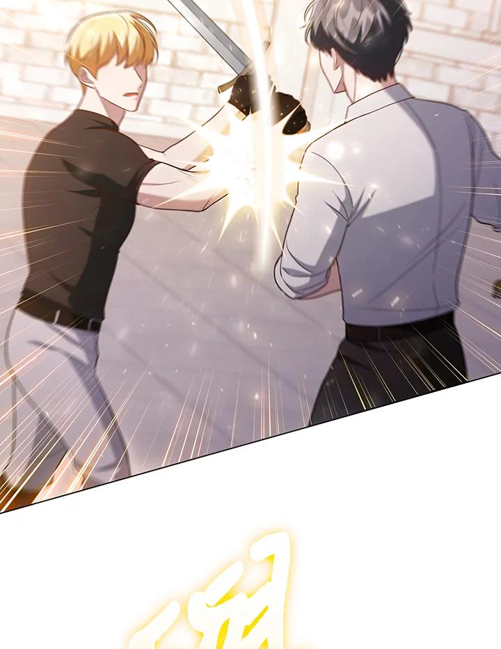 《成为皇帝的专属翻译》第48话 第52页