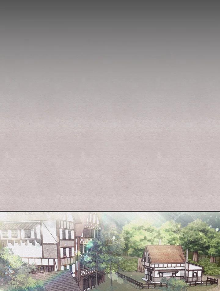 《成为皇帝的专属翻译》第4话 第6页
