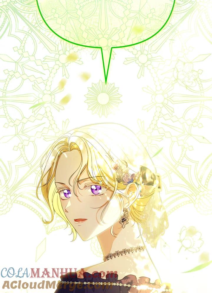 《成为皇帝的专属翻译》第49话 第101页