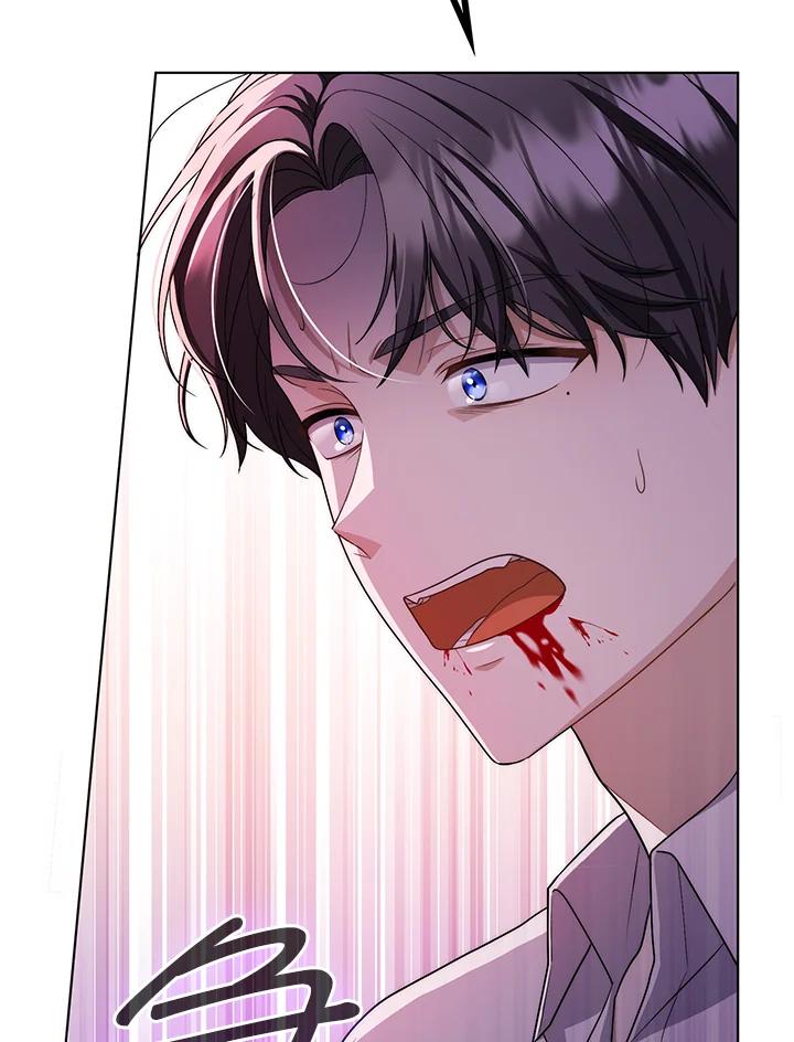 《成为皇帝的专属翻译》第49话 第7页
