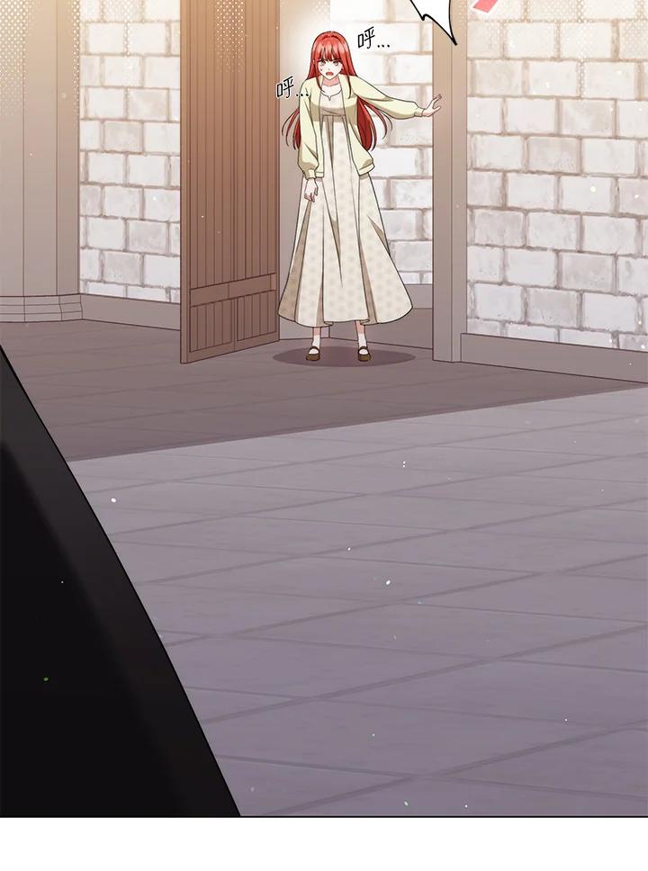 《成为皇帝的专属翻译》第50话 第86页