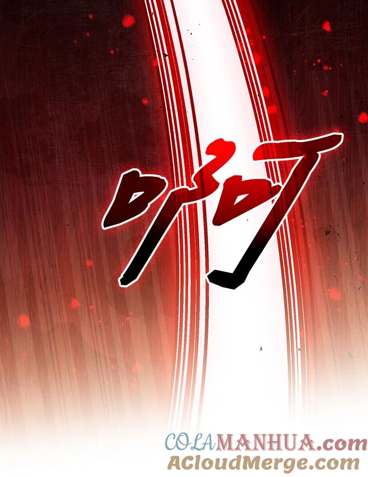 《成为皇帝的专属翻译》第51话 第64页