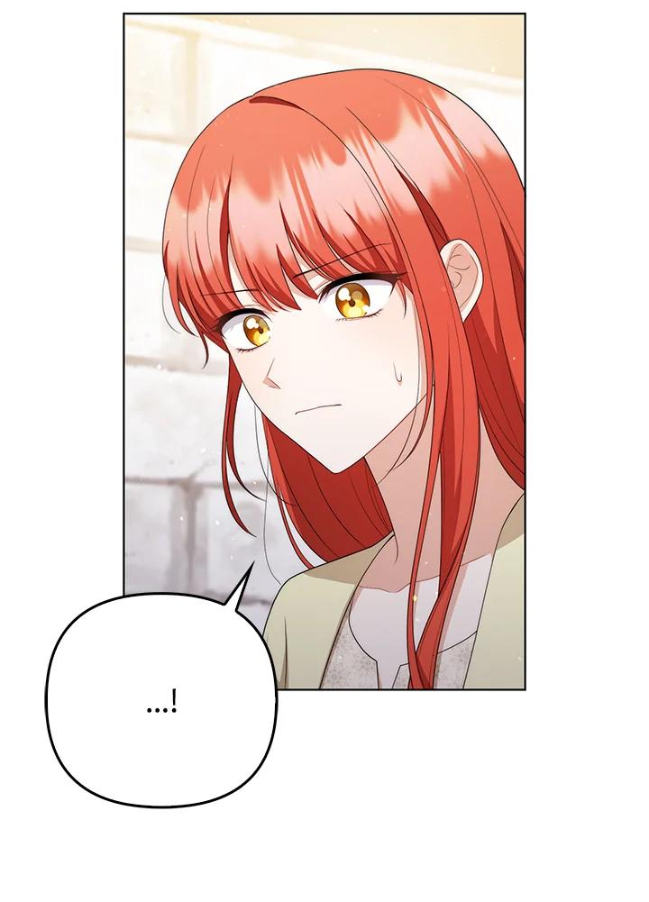 《成为皇帝的专属翻译》第51话 第17页