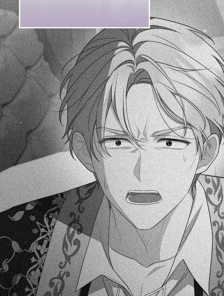 《成为皇帝的专属翻译》第52话 第83页