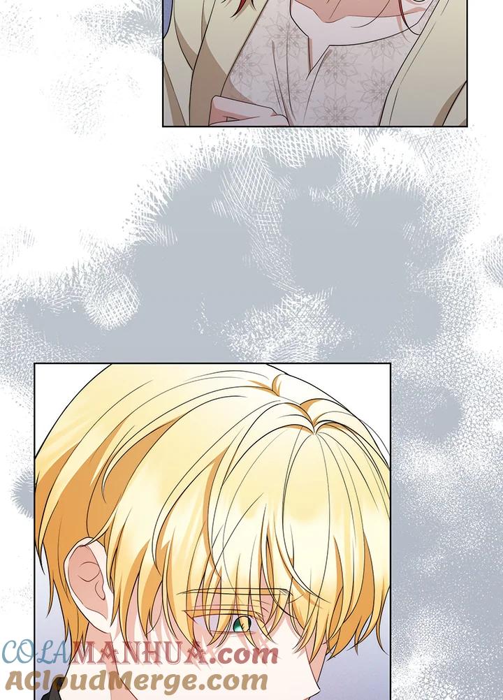 《成为皇帝的专属翻译》第52话 第4页