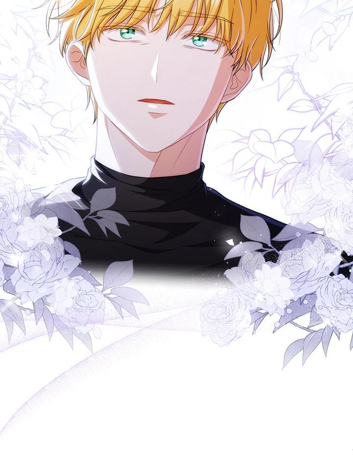 《成为皇帝的专属翻译》第52话 第12页