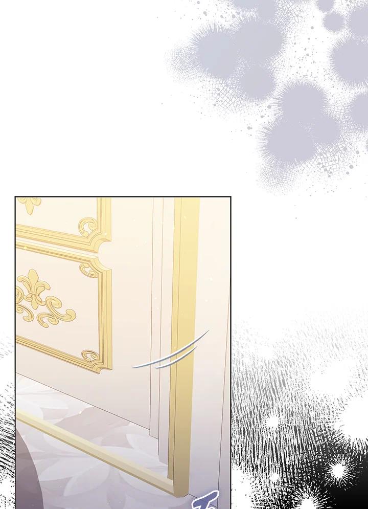 《成为皇帝的专属翻译》第52话 第35页
