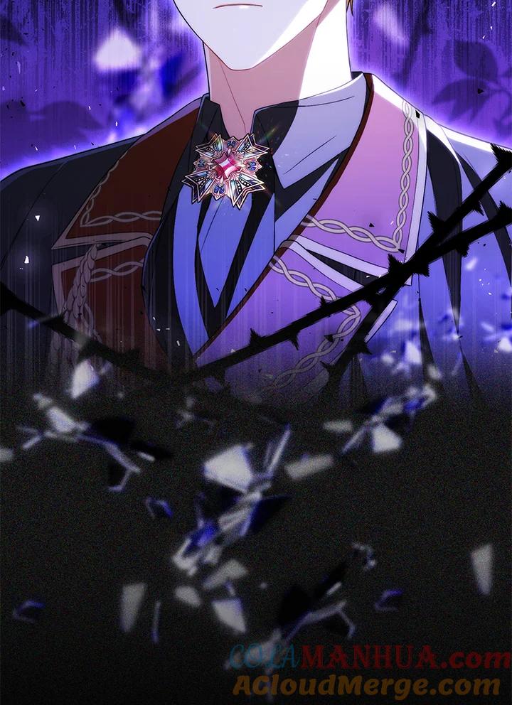 《成为皇帝的专属翻译》第53话 第94页