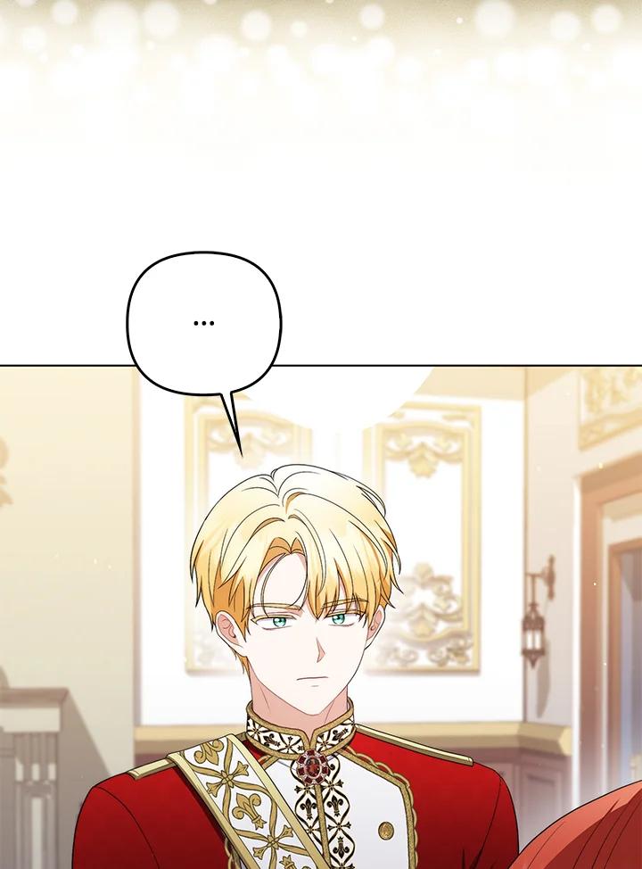 《成为皇帝的专属翻译》第53话 第47页