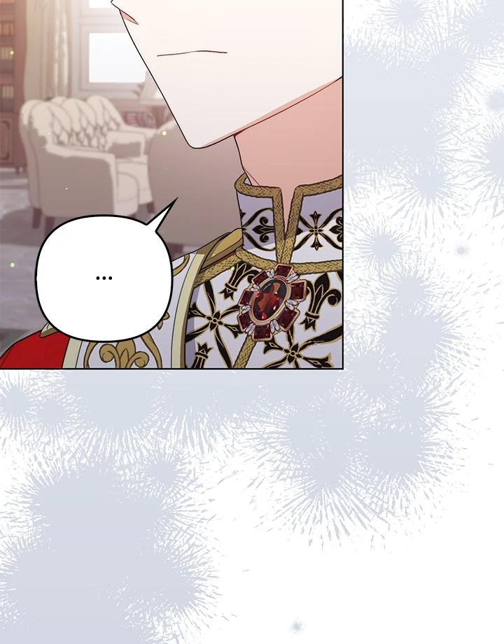 《成为皇帝的专属翻译》第53话 第57页