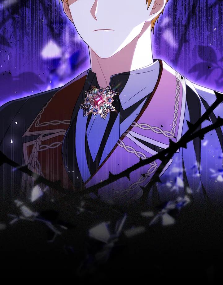 《成为皇帝的专属翻译》第54话 第6页