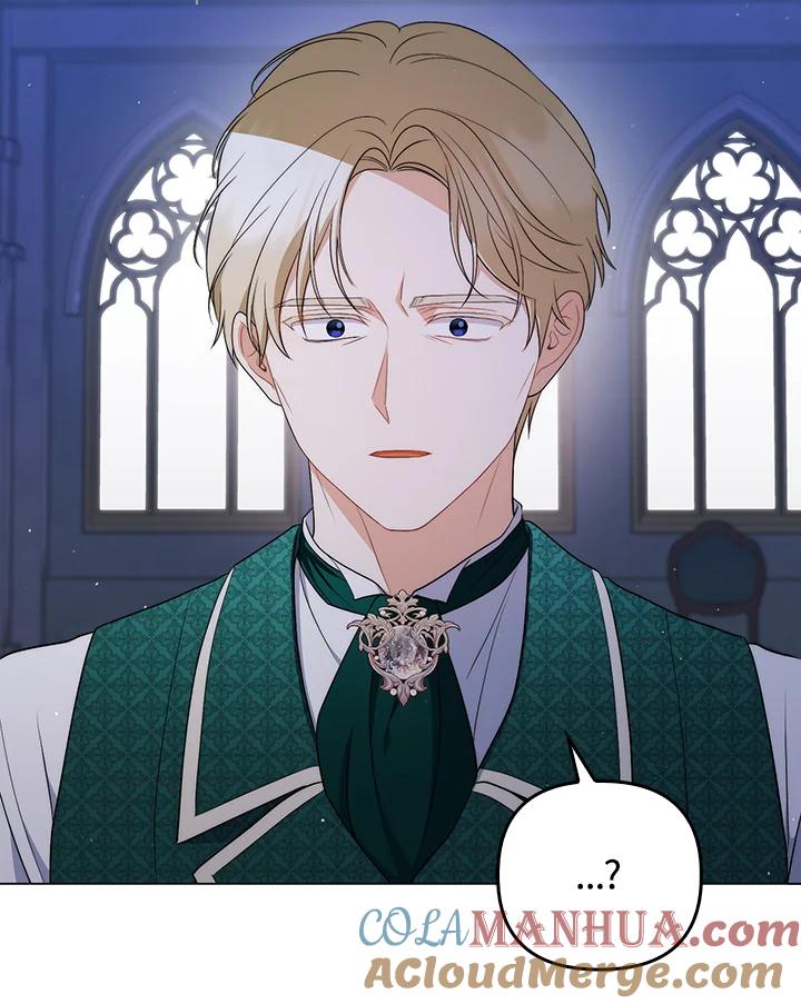 《成为皇帝的专属翻译》第54话 第33页