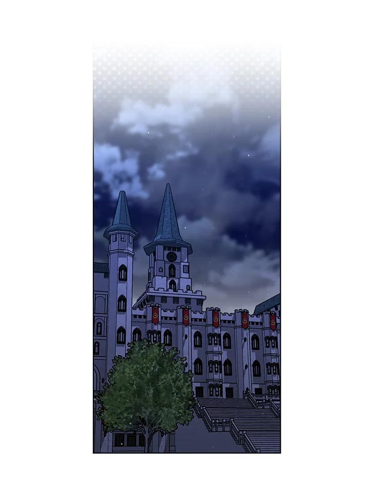 《成为皇帝的专属翻译》第54话 第76页