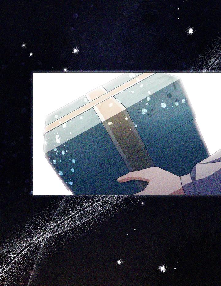 《成为皇帝的专属翻译》第55话 第91页