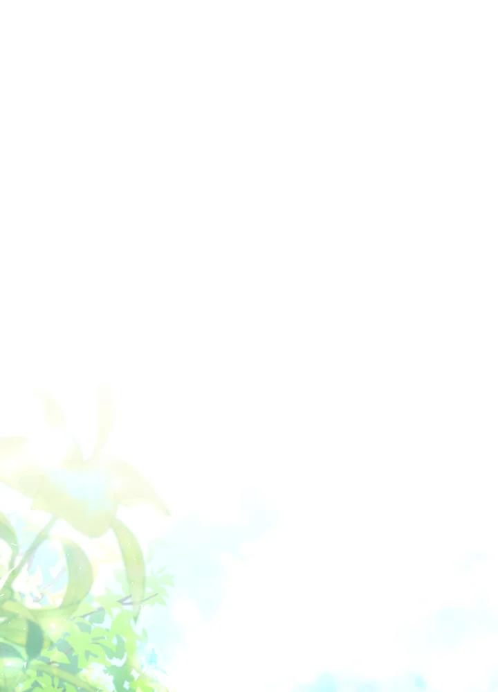 《成为皇帝的专属翻译》第55话 第95页
